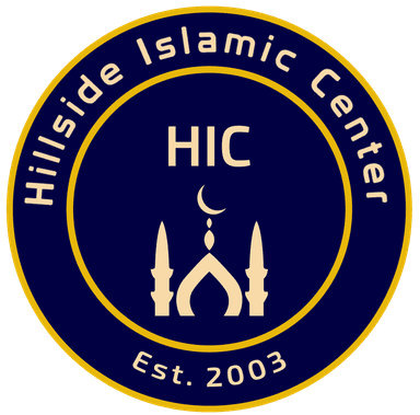 HIC School Logo